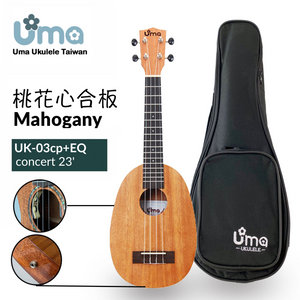 Uma Ukulele 23' Concert Mahogany wood UMA-03CP + EQ (EQUALIZER)