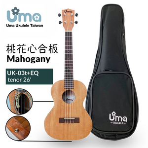 Uma Ukulele 26' Tenor Mahogany wood UMA-03T + EQ (EQUALIZER)