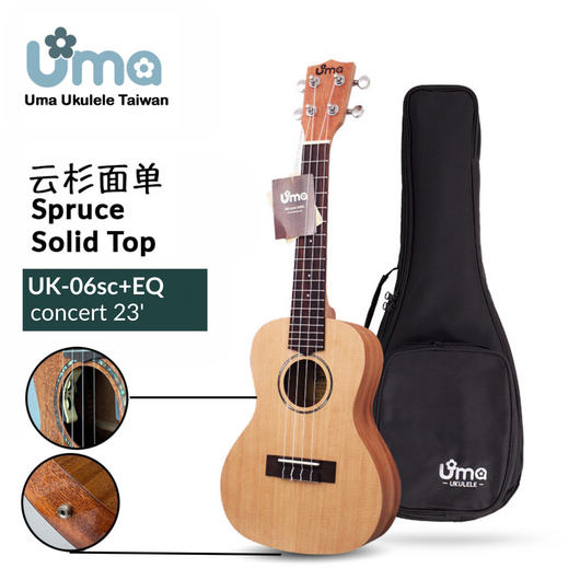 Uma Ukulele 23' Concert Spruce Solid Top  UMA UK-06SC + EQ (EQUALIZER)