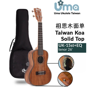 Uma Ukulele 26' Tenor Acacia koa Solid Top  UMA UK-15ST + EQ (EQUALIZER)