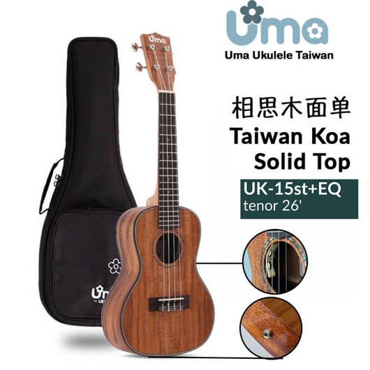 Uma Ukulele 26' Tenor Acacia koa Solid Top  UMA UK-15ST + EQ (EQUALIZER)