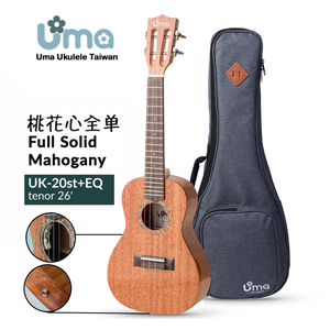 Uma Ukulele 26' Tenor Full Solid Mahogany Gloss UMA UK-20ST + EQ (EQUALIZER)