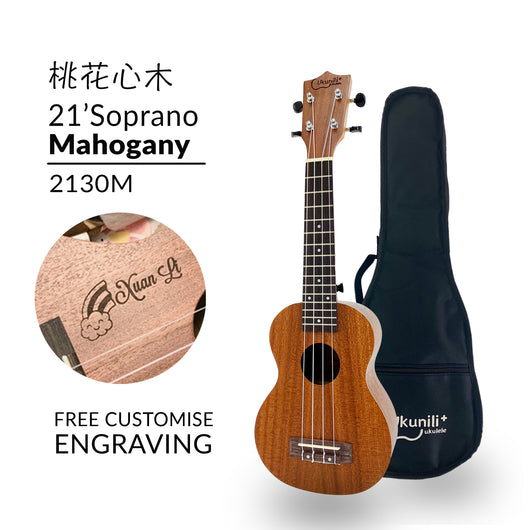 Ukunili Ukulele Soprano 21' Mahogany Wood 2130M