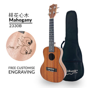 Ukunili Ukulele Concert 23' Mahogany Wood 2330B