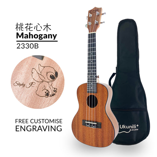 Ukunili Ukulele Concert 23' Mahogany Wood 2330B