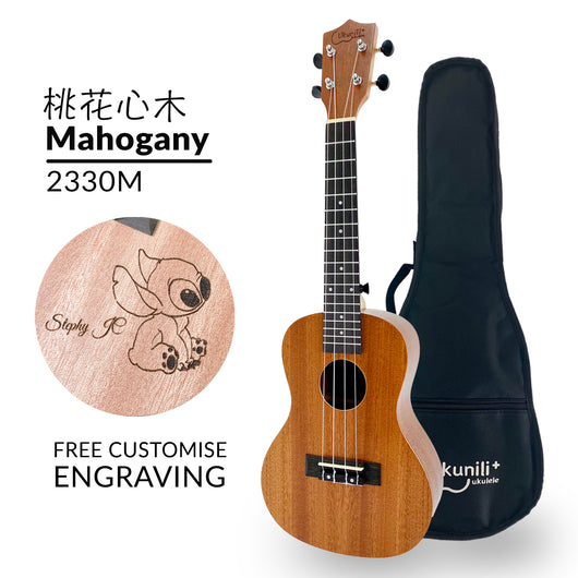 Ukunili Ukulele Concert 23' Mahogany Wood 2330M