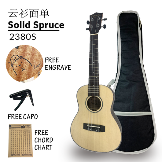 Ukunili Ukulele Concert 23' Solid Spruce 2380S