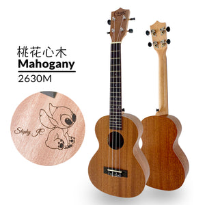 Ukunili Ukulele Tenor 26' Mahogany Wood 2630M