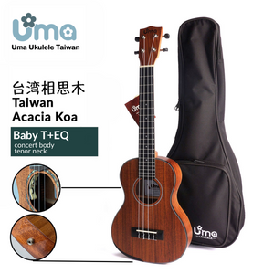 Uma Ukulele 26' Tenor Acacia koa Wood Uma-Baby-T + EQ (EQUALIZER)