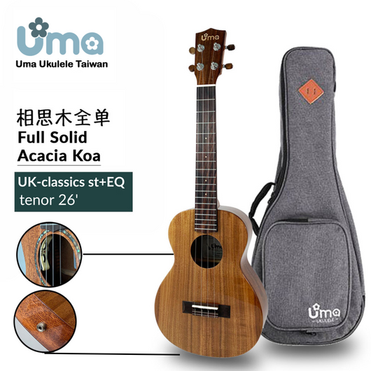 Uma Ukulele 26'Tenor Full Solid Acacia Koa UMA-ClassicsST + EQ (EQUALIZER)