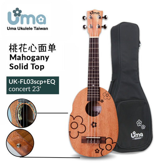 Uma Ukulele 23' Concert Mahogany Solid Top UMA-FL03CP + EQ (EQUALIZER)