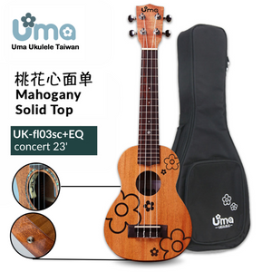 Uma Ukulele 23' Concert Mahogany Solid Top UMA-FL03SC + EQ (EQUALIZER)