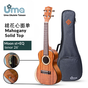 Uma Ukulele 26' Tenor Solid Mahogany & Maple Top  UMA UK-MoonST + EQ (EQUALIZER)