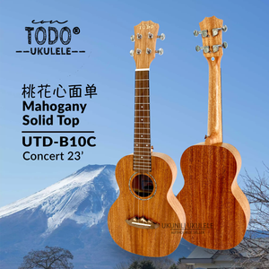 TODO Ukulele 23' Concert Mahogany Solid Top + EQ (EQUALIZER)