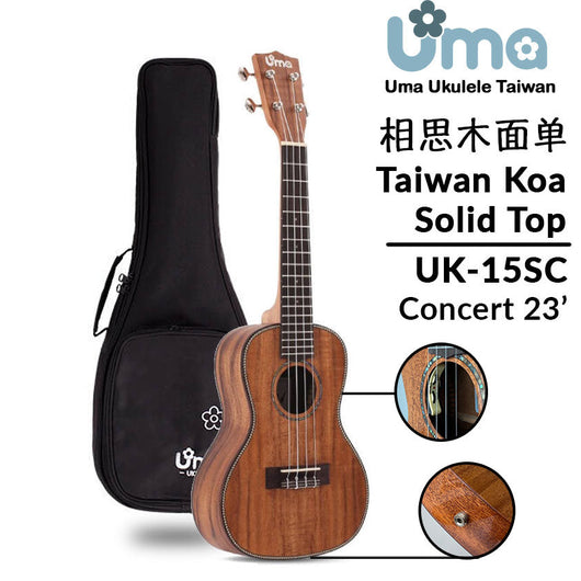 Uma Ukulele 23' Concert Acacia koa Solid Top  UMA UK-15SC + EQ (EQUALIZER)