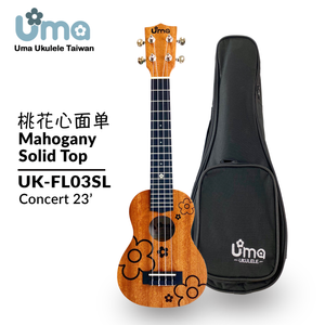 Uma Ukulele 23' Concert Mahogany Solid Top UMA-FL03SSL + EQ (EQUALIZER)