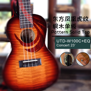 TODO Ukulele 23' Concert Oriental Phonix Tiger Pattern Solid Top + EQ (EQUALIZER)