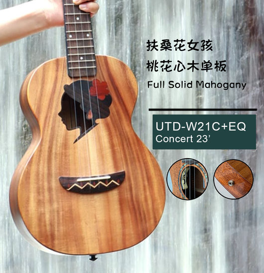 TODO Ukulele 23' Concert Fuso Flower Girl Acacia Wood Full Solid + EQ (EQUALIZER)