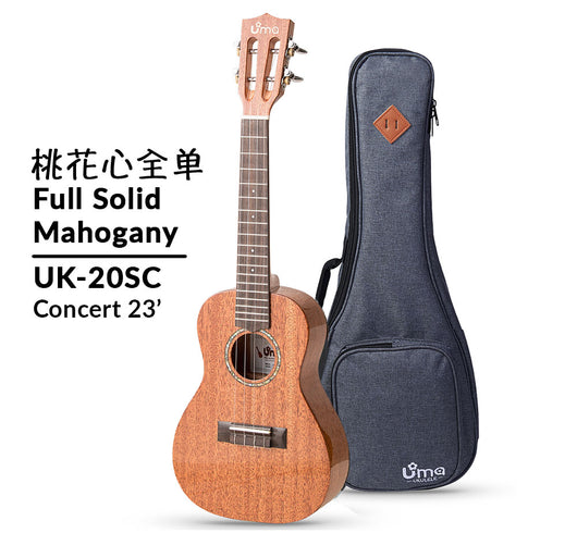 Uma Ukulele 23' Concert Full Solid Mahogany Gloss UMA UK-20SC